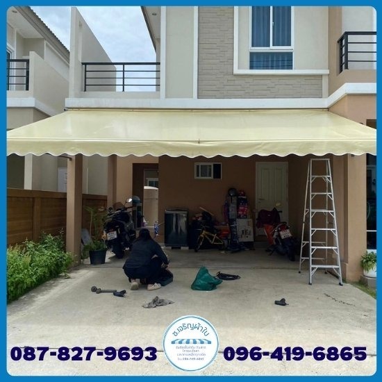 ติดตั้งหลังคาผ้าใบขาพับได้ - ช่างติดตั้งกันสาดผ้าใบ โครงหลังคา - ช เจริญผ้าใบ ติดตั้งหลังคาผ้าใบขาพับได้ - ช่างติดตั้งกันสาดผ้าใบ โครงหลังคา - ช เจริญผ้าใบ