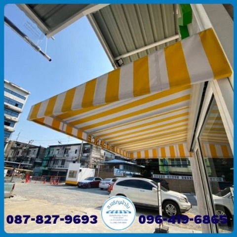 บริการติดตั้งกันสาดผ้าใบ ใกล้ฉัน