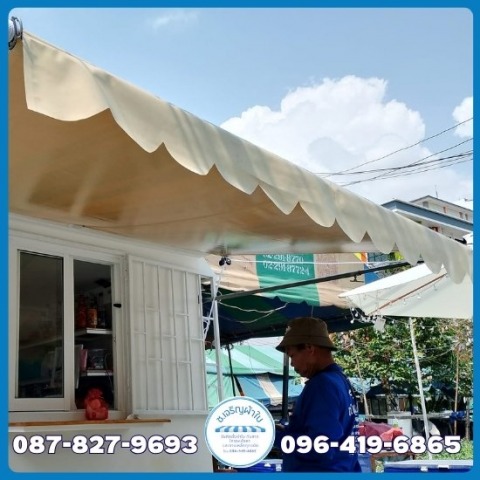 ติดตั้งผ้าใบ ใกล้ฉัน