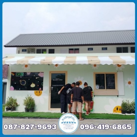 ติดตั้งกันสาดพับเก็บได้