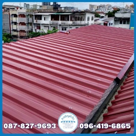 ติดตั้งโครงหลังคาเมทัลชีท